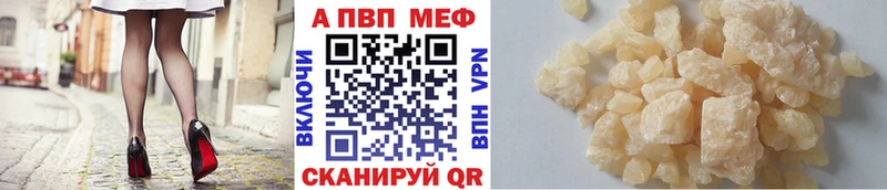 Магазины продажи наркотиков Ладушкин ГАШ  Марихуана  АМФ  Меф  Псилоцибиновые грибы  Cocaine 