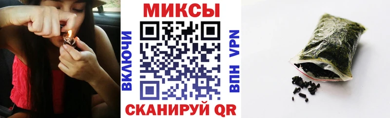 БУТИРАТ буратино  хочу наркоту  hydra сайт  Ладушкин 