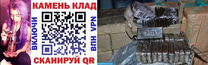 KRAKEN ONION  Ладушкин  это официальный сайт  ГАШИШ Premium 