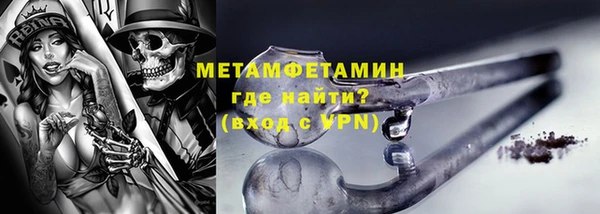 скорость mdpv Ладушкин