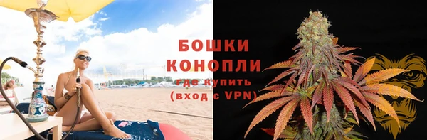гашишное масло Лагань