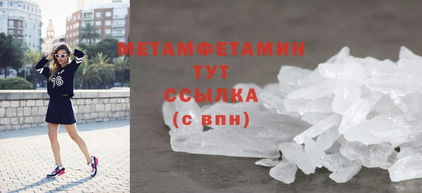 гашишное масло Лагань