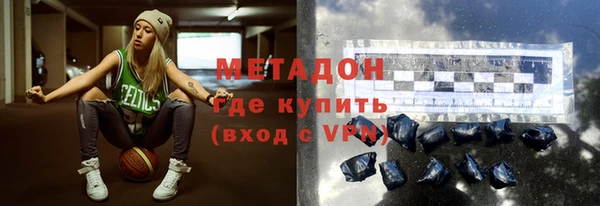 прущий лед Лабытнанги