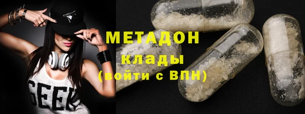 таблы Лихославль