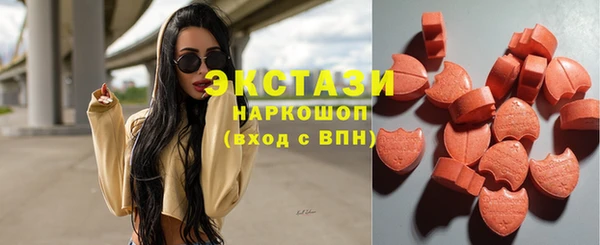 скорость mdpv Ладушкин