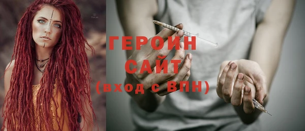 скорость mdpv Ладушкин