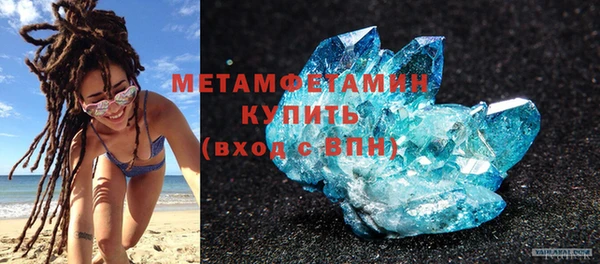 прущий лед Лабытнанги