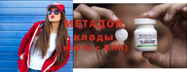 меф VHQ Лиски