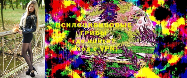скорость mdpv Ладушкин