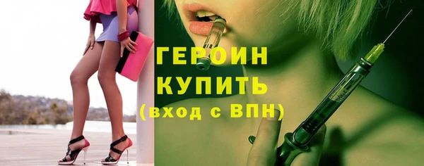 прущий лед Лабытнанги