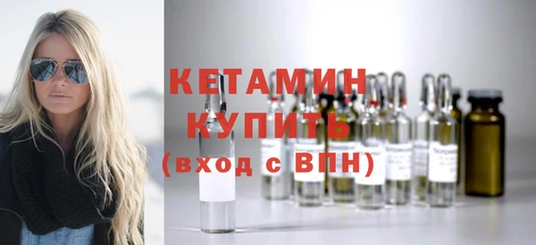 гашишное масло Лагань