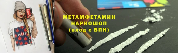 гашишное масло Лагань