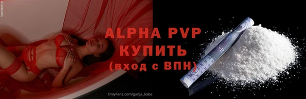 прущий лед Лабытнанги