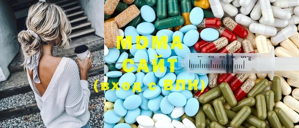 бутират Кукмор