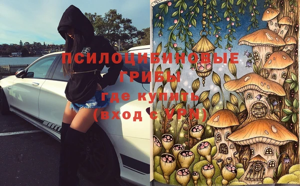 гашишное масло Лагань