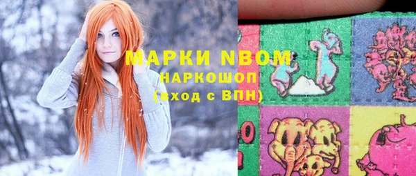 скорость mdpv Ладушкин