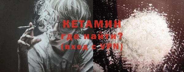 прущий лед Лабытнанги