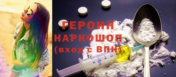 меф VHQ Лиски