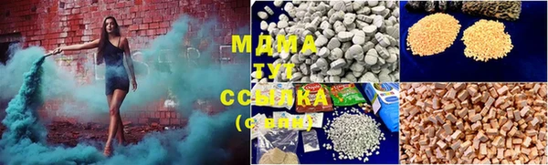 таблы Лихославль