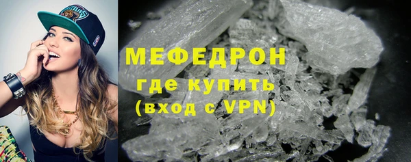 прущий лед Лабытнанги