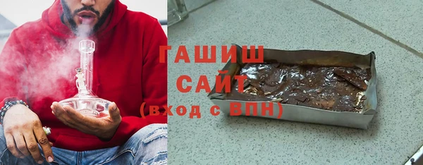 кокаин колумбия Куйбышев