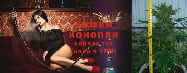 мефедрон мука Липки