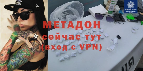 ПСИЛОЦИБИНОВЫЕ ГРИБЫ Кулебаки